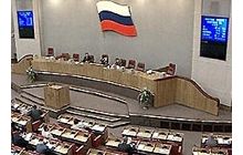 У Росії дітям заборонять жувати скелети й обніматися з бактеріями