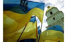 Сегодня – День Соборности Украины