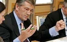 Ющенко назвав помилки у відносинах з Росією