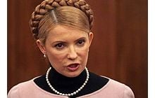 Тимошенко говорит, что сломала плохую тенденцию