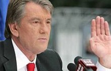 Ющенко збирається відновлювати територіальну цілісність Грузії