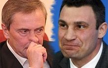 Если бы выборы в Киеве состоялись сегодня (опрос)