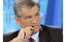 Ющенка визнано Людиною року в українському християнстві