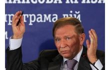 Кучма назвав кандидата, за якого він голосуватиме в другому турі