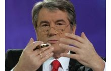 Ющенко надеется на бюджет, каким бы плохим он не был