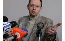 Яценюк прогнозує торги при голосуванні за Шамшура