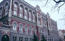 Рада НБУ планує призначити Соркіну двох нових заступників