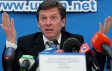 Гендиректор "Артеку": нічого такого на території центру не могло бути