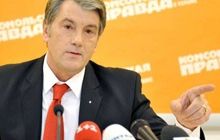 Президент затвердив документ щодо проходження служби прикордонниками