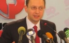 «Фронт змін» ітиме на вибори мера не «заради процесу»