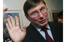 Луценко: і БЮТ, і Партія регіонів готують масові акції