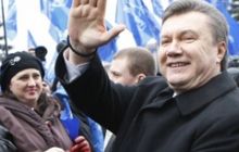 Янукович хоче створити спецустанови для помаранчевої влади