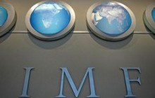 МВФ согласился оказать Пакистану кредитную помощь
