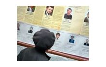 Казуси виборчої кампанії на Хмельниччині