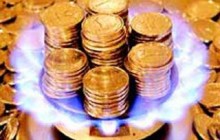 Украина с начала года снизила потребление газа на 15%