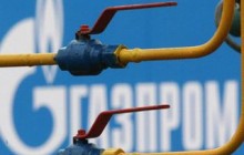 Україна у 2012 році скоротила транзит російського газу на 19%
