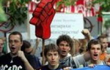 Студентський рух: дві акції – два способи життя