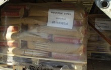 У «Краковці» затримано 20 тонн силікату цирконію