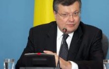 Янукович вирішив, чим займатиметься Грищенко