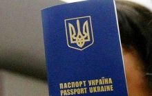 Арбузов узяв проблему з закордонними паспортами під особистий контроль