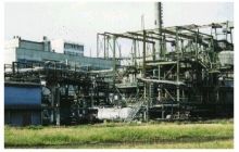Биржевые торги по продаже акций «Сумыхимпром» на аукционе не состоялись