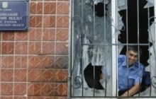 Українці не довіряють владі і правоохоронцям (опитування)