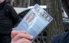 В Одесі двоє на "Тойоті" з російськими номерами побили журналістів