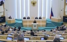 Спикер Совета Федерации РФ заявляет, что поддержит присоединение Крыма