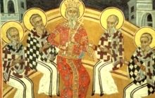 5 лютого Пам’ять VI Вселенського Собору (VIІ ст.)