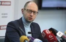 Яценюк решил ликвидировать Миндоходов