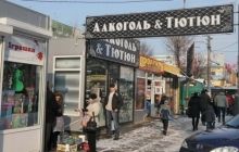 В Киеве предложили закрыть питейные заведения возле жилых домов