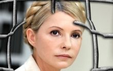 Прокуроры отказались от обвинений Тимошенко по делу ЕЭСУ