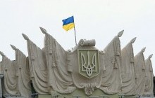 Україна піднялася на 76 місце в рейтингу Світового Банку Doing Business