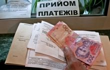 Минсоцполитики: почти миллион человек может потерять право на льготы