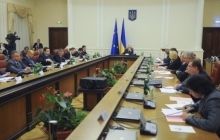 Кабінет міністрів ліквідував казначейські векселі