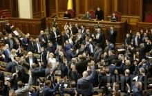 Порошенко ожидает от Верховной Рады решения о самороспуске