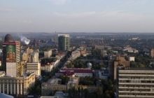Государственный «Укргазбанк» приостановил работу отделений на Донбассе