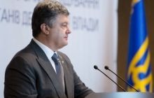 Президент осуществил кадровые перестановки в СБУ