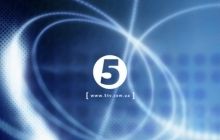 В Донецке возобновлено вещание «5 канала» - Нацсовет по телерадиовещанию