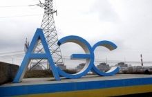 Перший енергоблок Запорізької АЕС зупинили на 4 місяці - Міненерго