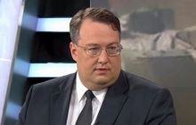 Геращенко: "Министерство правды" должно бороться с цензурой в СМИ