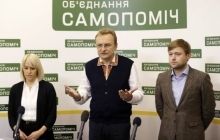 В «Самопомочи» отказались от предложений Яценюка по должностям в Кабмине