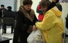 Помощь Ахметова будут получать еще больше категорий малоимущих