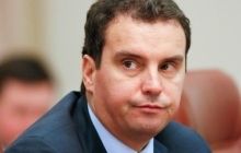Тема дня 10 лютого: Тест ефективності для Антикорупційного бюро (відео)