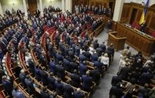 Депутати відмовилися працювати до 1 вересня без канікул