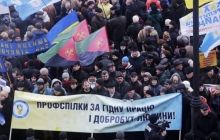 Акции протеста под Радой и Кабмином проходят спокойно – милиция