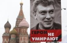 В Госдуме отказались почтить память Немцова минутой молчания
