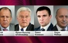 Переговоры глав МИД "нормандской четверки" начались в Берлине