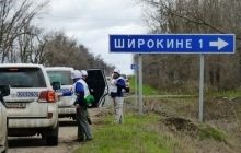 Полк "Азов" сообщает о боях в Широкино