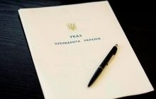 Президент відзначив державними нагородами понад 400 учасників АТО